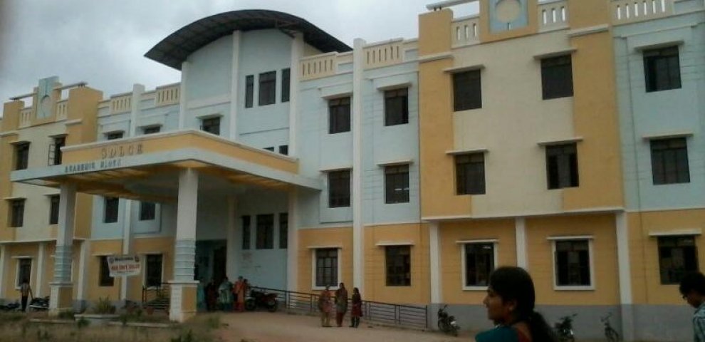 KU College